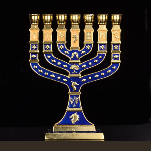 Hanukkah Menorah Jewish Judaica Israel Vintage Brass Chanukah Displays